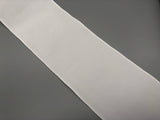 Single Sided Fusible Buckram Tape 150mm (6" Inch) - 10meters-Curtains Supplies Direct